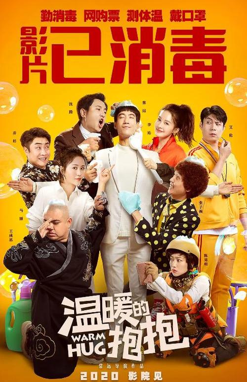 琉球大学建筑学文凭证书